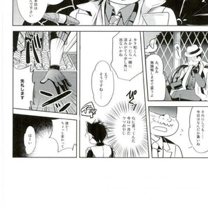 [Uzurako] Deadline roulette – Osomatsu-san dj [JP] – Gay Manga sex 9