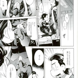 [Uzurako] Deadline roulette – Osomatsu-san dj [JP] – Gay Manga sex 10