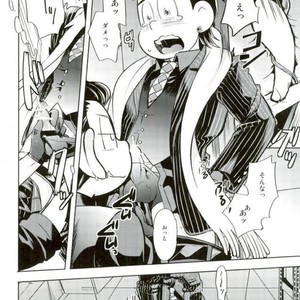 [Uzurako] Deadline roulette – Osomatsu-san dj [JP] – Gay Manga sex 11