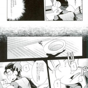 [Uzurako] Deadline roulette – Osomatsu-san dj [JP] – Gay Manga sex 14