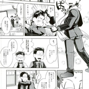 [Uzurako] Deadline roulette – Osomatsu-san dj [JP] – Gay Manga sex 17