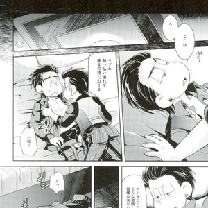 [Uzurako] Deadline roulette – Osomatsu-san dj [JP] – Gay Manga sex 19