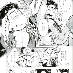 [Uzurako] Deadline roulette – Osomatsu-san dj [JP] – Gay Manga sex 20