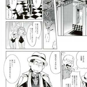 [Uzurako] Deadline roulette – Osomatsu-san dj [JP] – Gay Manga sex 27