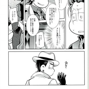 [Uzurako] Deadline roulette – Osomatsu-san dj [JP] – Gay Manga sex 28
