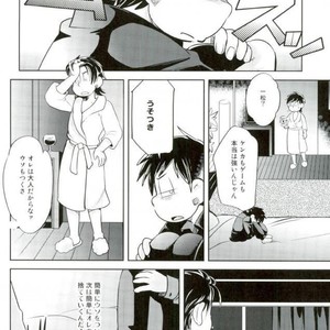 [Uzurako] Deadline roulette – Osomatsu-san dj [JP] – Gay Manga sex 29