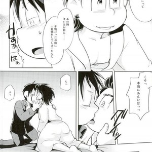 [Uzurako] Deadline roulette – Osomatsu-san dj [JP] – Gay Manga sex 31