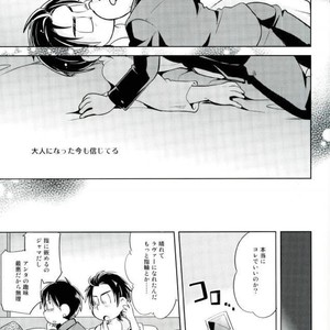 [Uzurako] Deadline roulette – Osomatsu-san dj [JP] – Gay Manga sex 34