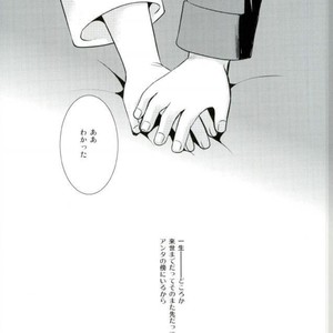 [Uzurako] Deadline roulette – Osomatsu-san dj [JP] – Gay Manga sex 36