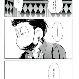 [Uzurako] Deadline roulette – Osomatsu-san dj [JP] – Gay Manga sex 37