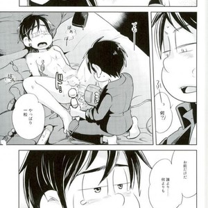 [Uzurako] Deadline roulette – Osomatsu-san dj [JP] – Gay Manga sex 42