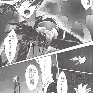 [Neo Wing (Saika)] Tendrils – Yu-Gi-Oh! VRAINS dj [JP] – Gay Manga sex 2