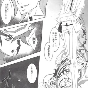 [Neo Wing (Saika)] Tendrils – Yu-Gi-Oh! VRAINS dj [JP] – Gay Manga sex 3