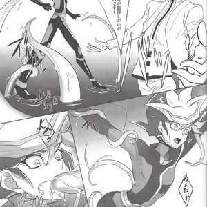 [Neo Wing (Saika)] Tendrils – Yu-Gi-Oh! VRAINS dj [JP] – Gay Manga sex 4
