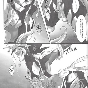 [Neo Wing (Saika)] Tendrils – Yu-Gi-Oh! VRAINS dj [JP] – Gay Manga sex 6