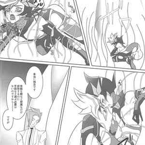 [Neo Wing (Saika)] Tendrils – Yu-Gi-Oh! VRAINS dj [JP] – Gay Manga sex 11