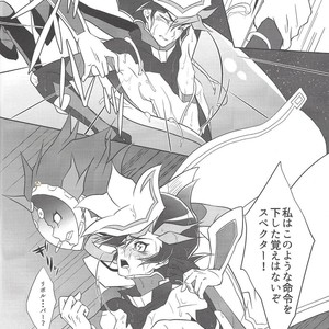 [Neo Wing (Saika)] Tendrils – Yu-Gi-Oh! VRAINS dj [JP] – Gay Manga sex 13