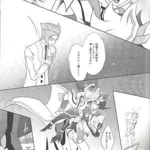 [Neo Wing (Saika)] Tendrils – Yu-Gi-Oh! VRAINS dj [JP] – Gay Manga sex 14