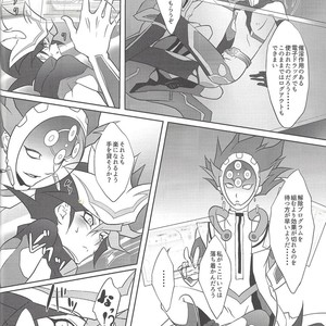 [Neo Wing (Saika)] Tendrils – Yu-Gi-Oh! VRAINS dj [JP] – Gay Manga sex 15