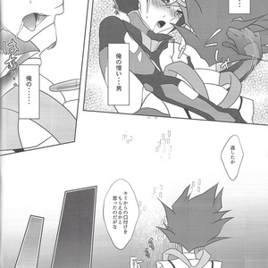 [Neo Wing (Saika)] Tendrils – Yu-Gi-Oh! VRAINS dj [JP] – Gay Manga sex 23