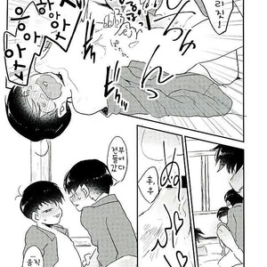 [Jirou] Bokura no Seikatsu – Osomatsu-san dj [Kr] – Gay Manga sex 11