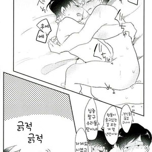 [Jirou] Bokura no Seikatsu – Osomatsu-san dj [Kr] – Gay Manga sex 20