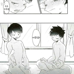 [Jirou] Bokura no Seikatsu – Osomatsu-san dj [Kr] – Gay Manga sex 21