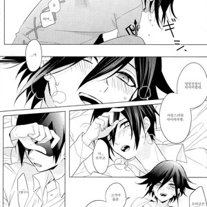 [Quartierlatin] Kimi no Shoujikina Usohaki Heart – New Danganronpa V3 dj [kr] – Gay Manga sex 2