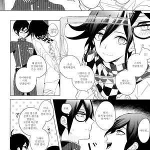 [Quartierlatin] Kimi no Shoujikina Usohaki Heart – New Danganronpa V3 dj [kr] – Gay Manga sex 8