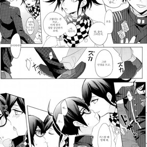 [Quartierlatin] Kimi no Shoujikina Usohaki Heart – New Danganronpa V3 dj [kr] – Gay Manga sex 9