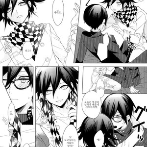 [Quartierlatin] Kimi no Shoujikina Usohaki Heart – New Danganronpa V3 dj [kr] – Gay Manga sex 10