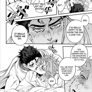 [Amarans] I cannot stop having sex with my best friend 1 – JoJo dj [Eng] – Gay Manga sex 13