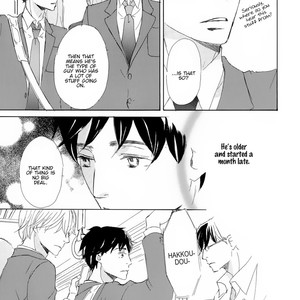 [KINOSHITA Keiko] Kiss mo Shiranai Kuse ni [Eng] – Gay Manga sex 37