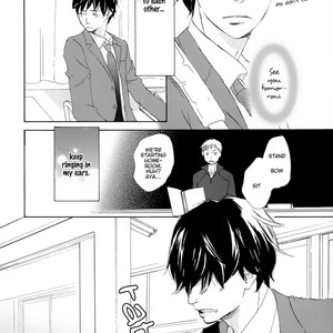 [KINOSHITA Keiko] Kiss mo Shiranai Kuse ni [Eng] – Gay Manga sex 38