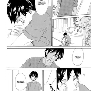 [KINOSHITA Keiko] Kiss mo Shiranai Kuse ni [Eng] – Gay Manga sex 127