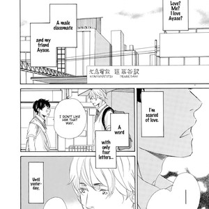 [KINOSHITA Keiko] Kiss mo Shiranai Kuse ni [Eng] – Gay Manga sex 178