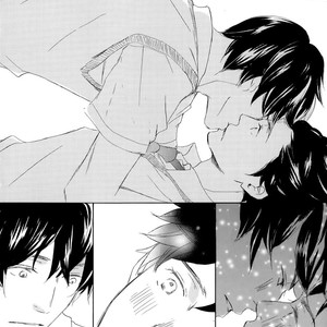 [KINOSHITA Keiko] Kiss mo Shiranai Kuse ni [Eng] – Gay Manga sex 202