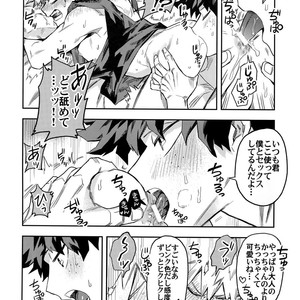 [Kometsubu] Kuchiguruma ni wa Goyoushin – Boku no Hero Academia dj [JP] – Gay Manga sex 13