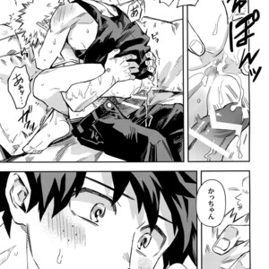 [Kometsubu] Kuchiguruma ni wa Goyoushin – Boku no Hero Academia dj [JP] – Gay Manga sex 20