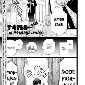 [MISHIMA Kazuhiko] Saeki-kun ni Tsunagachau!  (update c.4) [Eng] – Gay Manga sex 35
