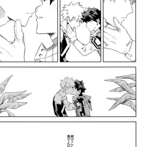 [Kometsubu] Esu no Kaihou – Boku no Hero Academia dj [JP] – Gay Manga sex 14