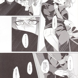 [Goodluck (Sakuragi)] Daigosan – Yu-Gi-Oh! ARC-V dj [JP] – Gay Manga sex 8