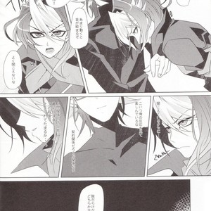 [Goodluck (Sakuragi)] Daigosan – Yu-Gi-Oh! ARC-V dj [JP] – Gay Manga sex 9