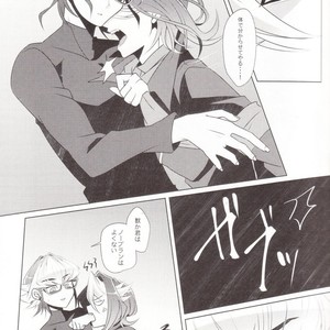 [Goodluck (Sakuragi)] Daigosan – Yu-Gi-Oh! ARC-V dj [JP] – Gay Manga sex 10