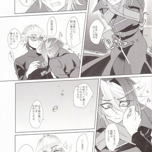 [Goodluck (Sakuragi)] Daigosan – Yu-Gi-Oh! ARC-V dj [JP] – Gay Manga sex 12