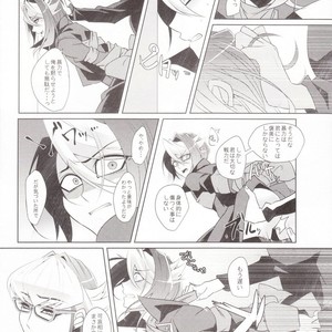 [Goodluck (Sakuragi)] Daigosan – Yu-Gi-Oh! ARC-V dj [JP] – Gay Manga sex 16
