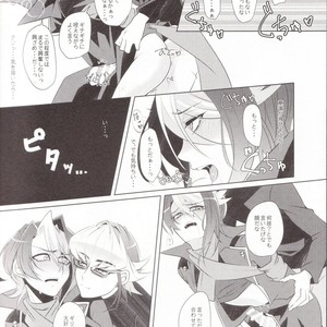 [Goodluck (Sakuragi)] Daigosan – Yu-Gi-Oh! ARC-V dj [JP] – Gay Manga sex 17