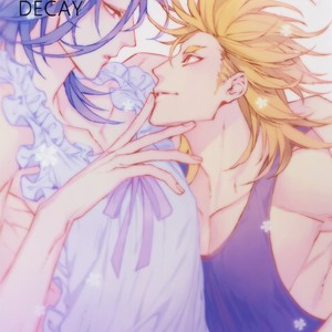 [Still (TIM)] DEATH AND DECAY – Touken Ranbu dj [JP] – Gay Manga thumbnail 001