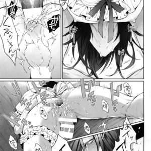 [Still (TIM)] DEATH AND DECAY – Touken Ranbu dj [JP] – Gay Manga sex 18