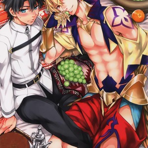 [Crazy9 (Ichitaka)] Shinen ni Itaru Koi – Fate/Grand Order dj [JP] – Gay Manga thumbnail 001